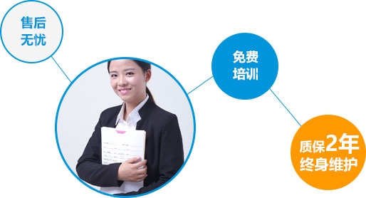 91香蕉视频APP下载开关
