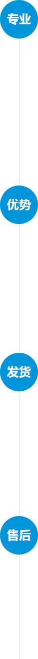 91香蕉视频APP下载开关